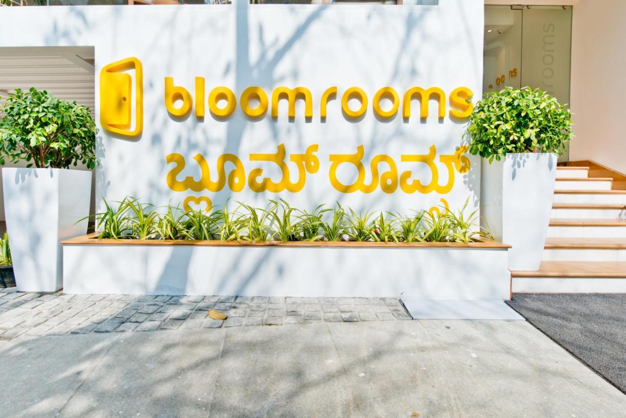 Bloomrooms @ City Centre Bangalore Esterno foto